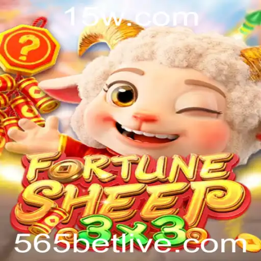 Explorando o Jogo FortuneSheep e a Estratégia 565 Bet