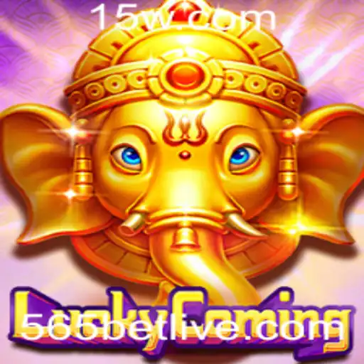 Explorando o Mundo do LuckyComing: Uma Análise Detalhada