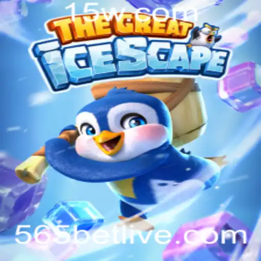 Explorando o Mundo de 'TheGreatIcescape': Um Jogo de Aventura Emocionante